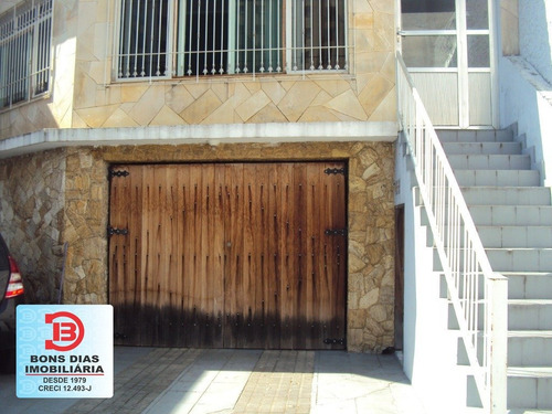 Imagem 2 de 15 de Casa - Vila Re - Ref: 333 - V-333