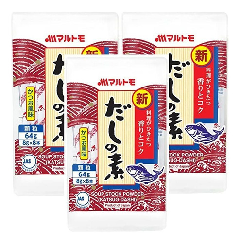 Marutomo Dashi Powder Dashinomoto Bonito Soup Stock Umami 2.