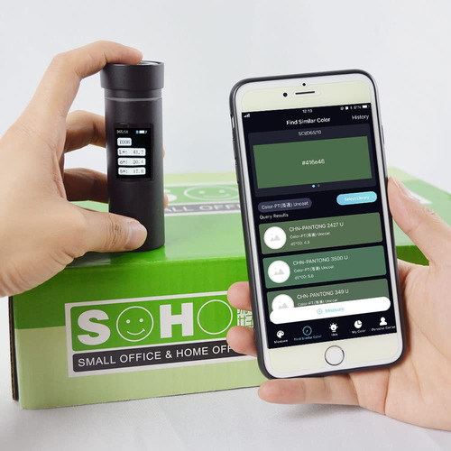 Vinckolor Integrating Sphere Colorimeter, D/8 Structure