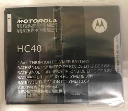 Bateria Moto C / E4 Hc40 Xt1750 Xt1670 Xt1760 62 De 2245mah