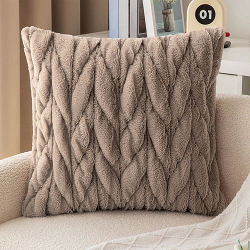 Funda De Almohada En Forma De T, Funda De Almohada Lint, Sof
