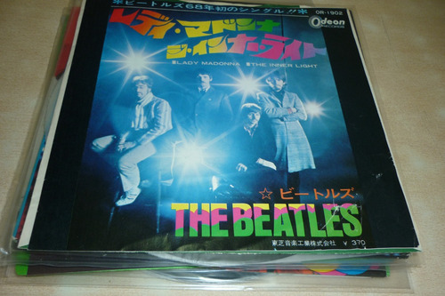 Beatles Lady Madonna Vinilo Simple Japon Excelente 