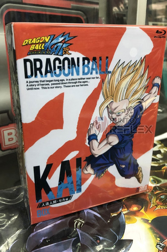 Dragon Ball Kai Bluray Box 2