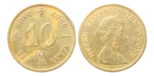 Hong Kong 10 Cents 1982 Hk#01 (Usado)