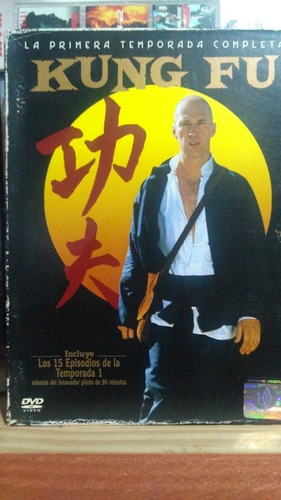 Kun Fu 1 Temporada Original