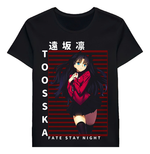 Remera Rin Toosaka Fate Stay Night 87744512