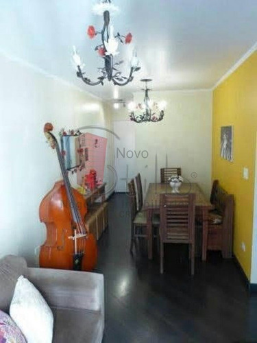 Imagem 3 de 15 de Apartamento - Sacoma - Ref: 10267 - V-10267
