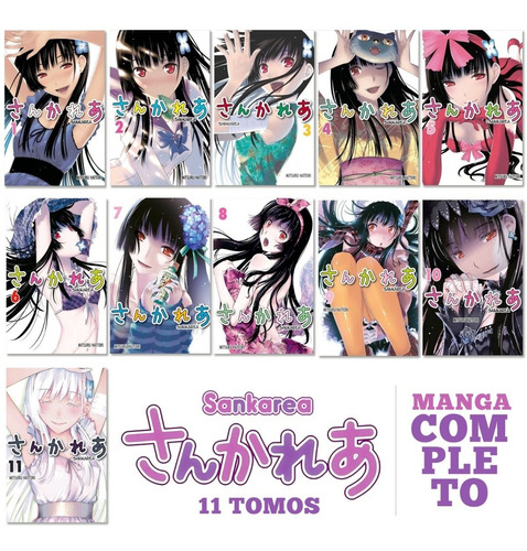 Sankarea | Manga Completo | 11 Tomos