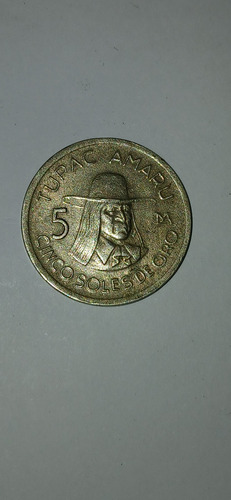 5 Soles Peruanos Del Año 1976 De Tupac Amaru (Usado)
