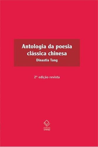 Antologia Da Poesia...2ªed.(2019) - Capa Dura - Livro