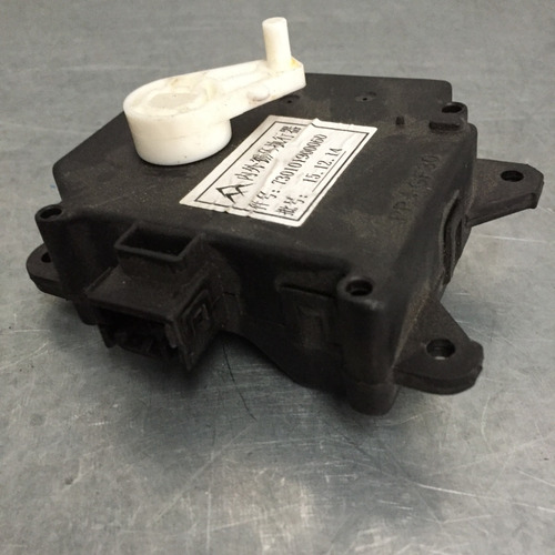Actuador De Recirculador 2 Original Baic D20 2017-2020 (Usado)