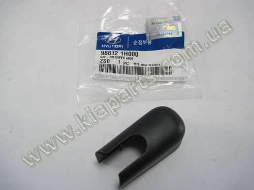 Tapa Brazo Luneta Trasero Para Hyundai Tucson 2011 Al 15