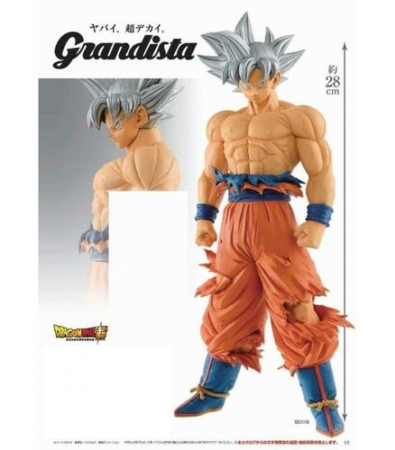 Goku Ultra Instinto, Banpresto Grandista, Envio Gratis | Meses sin intereses Goku Ultra Instinto, Banpresto Grandista, Envio Gratis | Meses sin intereses