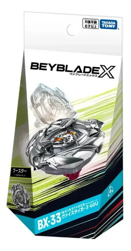 Beyblade X Bx-33 Weiss Tiger 3-60u Original Takara Tomy | MercadoLivre