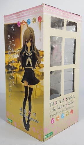 Kotobukiya Toradora Taiga Aisaka The Last Episode