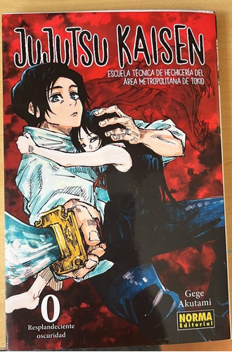 Libros Anime Manga . Jujutsu Kaisen