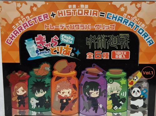 Chara Toria Jujutsu Kasei Vol 1, 6 Pack Box