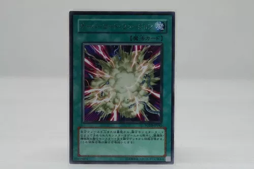 Yu-gi-oh Overload Fusion - Rare Jp Frete Incluso