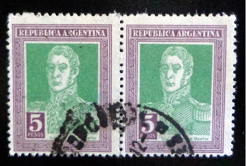 Argentina, Pareja Gj 587 S Martín 5p Sol Ra Usada L9964