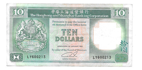 Liquido Billete De Hong Kong.  10 Dólares 1992