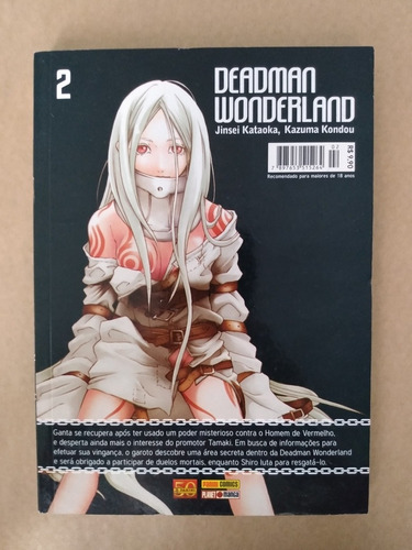 Deadman Wonderland Mangá Jinsei Kataoka Kazuma Kondou Parcelamento Sem Juros