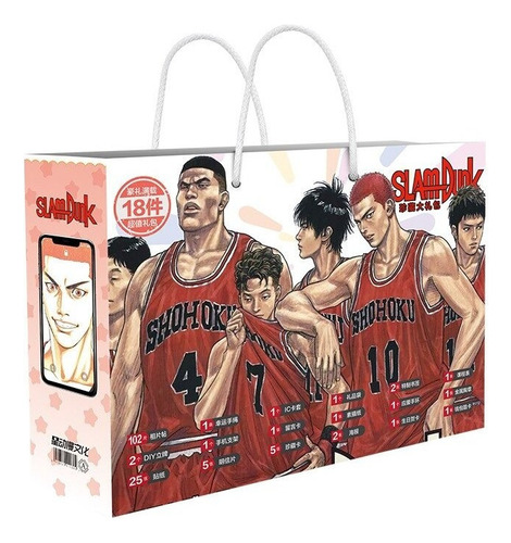 Bolsa De Regalo De Anime Slam Dunk Lucky, Colección De Jugue