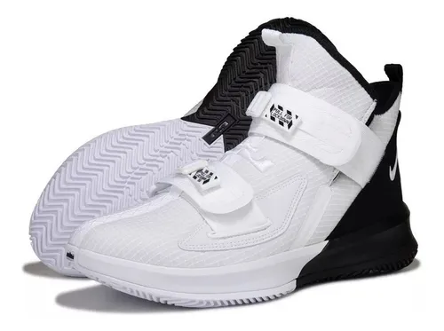 Nike lebron soldier sfg new arrivals