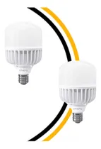 Comprar Combo X 2 Lamparas Led Galponera Potencia 80w E40 Luz Fria