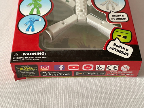 Stikbot Monsters Blanco Version Rusa Zing Zanimation Studios (Usado)