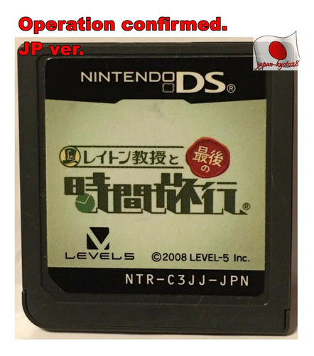 Professor Layton And The Unwound Future - Nintendo Ds Japone (Usado)