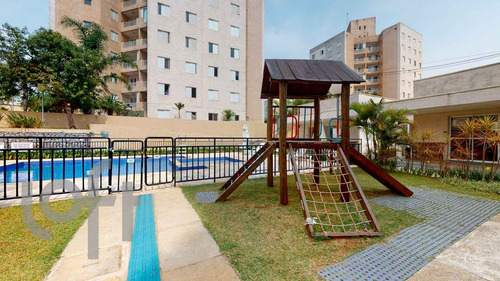 Imagem 22 de 24 de Apartamento Residencial Em São Paulo - Sp - Ap0703_rrx