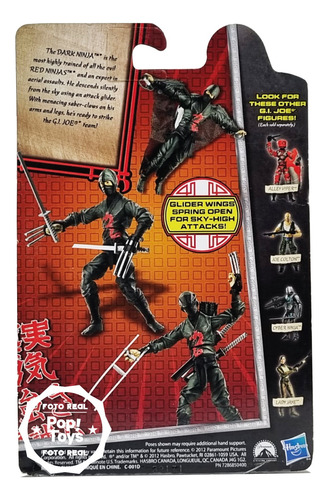 Hasbro - G.i.joe - Retaliation - Dark Ninja
