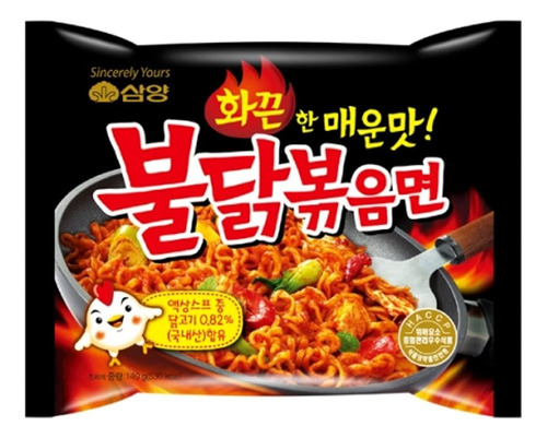 Fideos Instantáneos Samyang Ramen De Pol - g a $103