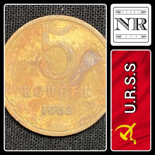 Rusia - 5 Kopeks - Año 1962 - Y #129 - Urss - Cccp