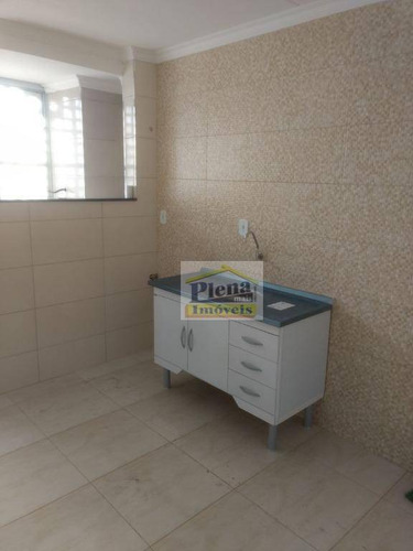 Imagem 8 de 15 de Apartamento Residencial À Venda, Vila Mimosa, Campinas - Ap0790. - Ap0790