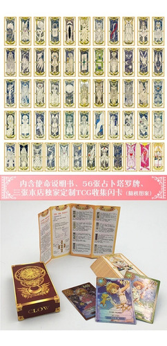 Imagen 4 de 4 de Cartas Sakura Cardcaptor - The Clow - Tamaño Xl