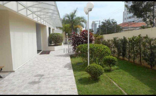 Apartamento Com 2 Dorms, Vila Dom Pedro Ii, São Paulo - R$ 385 Mil, Cod: 4637 - V4637
