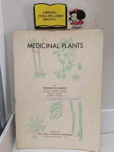 Plantas Medicinales - Mohamed El Shafey - En Inglés -