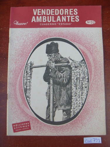 Cuaderno Estudio Vendedores Ambulantes / Dibujo