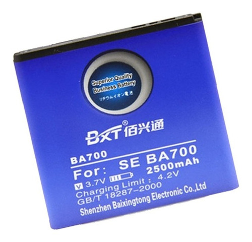 Bateria Ba700 Maxima Capacidad 2500mah Xperia Pro Neo Ray