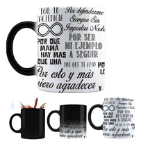 Comprar Taza Magica Regalo Dia De La Madre 10 De Mayo Mamá Modelo 19