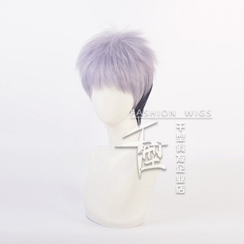 Tokyo Revengers Mitsuya Takashi Peluca Cosplay Corto Pelo