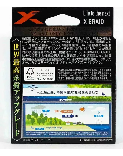 Linha X-braid Upgrade X4 200mts - Escolha O Diâmetro Cor #1.2