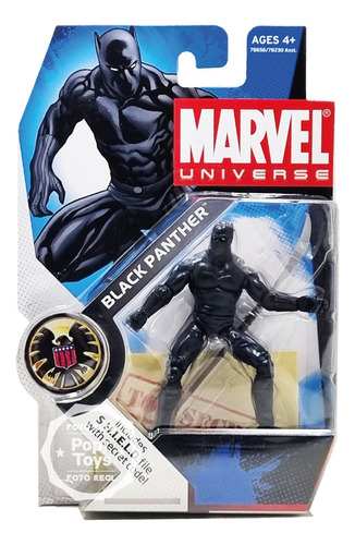 Marvel Universe - 3.75 - Black Panther - Serie 1 No. 5