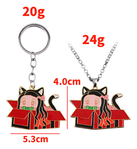 La Hoja Extinción Fantasmas, Collar Colgante Frijoles, 2pcs