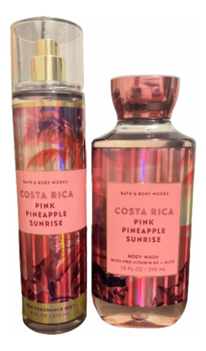 Set Bath & Body Works Costa Rica Punk Pineapple Sunrise