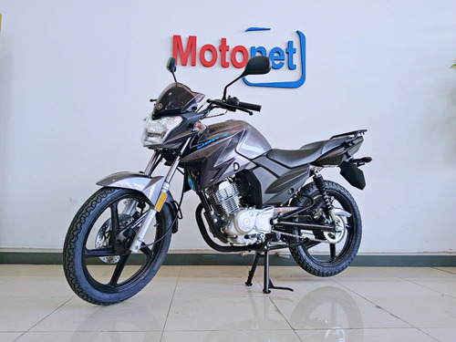 Imagen 11 de 16 de Yamaha Ybr 125 Z 0km 2023 Ybr125 Gris Negro Street Motonet