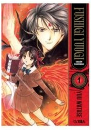 Fushigi Yuugi Edicion Kanzenban 1 - Yuu Watase