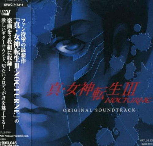 Cd Shin Megami Tensei Iii Nocturne - Game Music