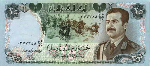 Grr-billete De Iraq 25 Dinars 1986 - Saddam Hussein 